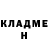 МЕТАДОН methadone Oscar Muhammad