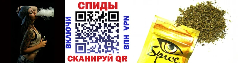 Бутират буратино  дарнет шоп  Котлас 