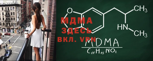 jwh Алексеевка