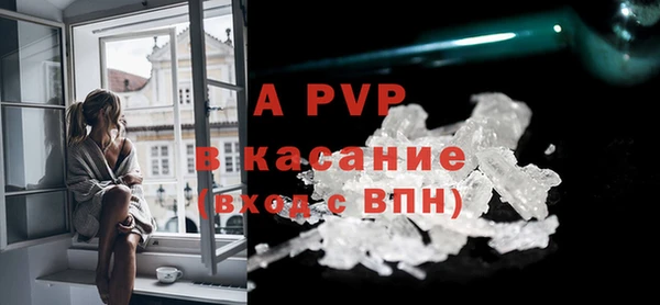 jwh Алексеевка