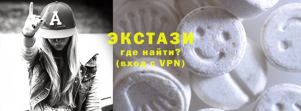 PSILOCYBIN Алзамай