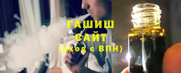 PSILOCYBIN Алзамай