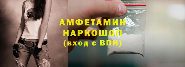 jwh Алексеевка