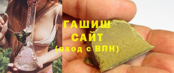 jwh Алексеевка