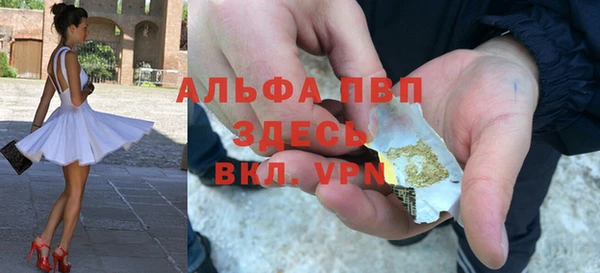 jwh Алексеевка